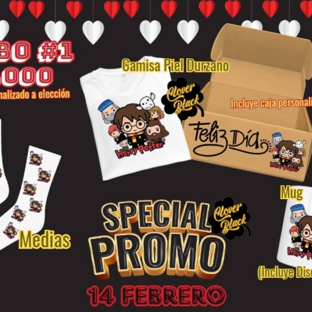Merchandising
